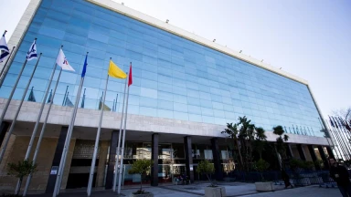 Congrès Rabbinique exceptionnel - Invitation personnelle