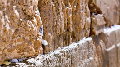 Ki-Tavo : parlons des Minhaguim, les "coutûmes"