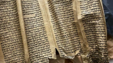 Des parchemins d’un Séfer Torah datant du 16e siècle retrouvés dans un village druze