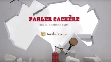 Parler Cachère n°4 - "Dire du mal d'un mort"