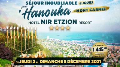 Passez 'Hanouka avec Torah-Box au Mont Carmel !