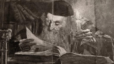 Pirké Avot (chap. 1) : petit commentaire de la Michna n°1