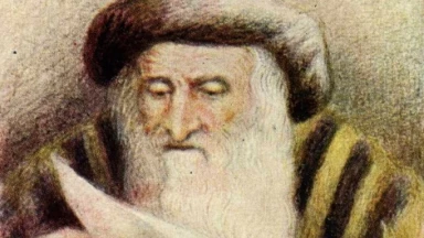 Hiloula de "Rachi", Rabbi Chlomo It'shaki