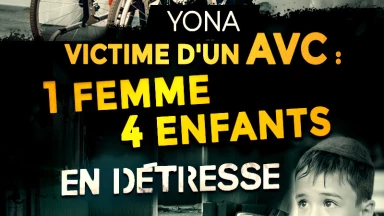 Père victime d’un AVC suivi de deux opérations, famille en grande précarité