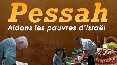 Pessa'h : offrez un colis alimentaire aux familles dans le besoin !