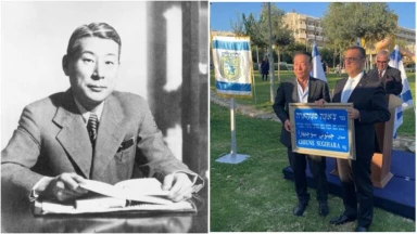 Une place Sugihara à Jérusalem, dédiée à l’homme qui a sauvé des milliers de juifs lituaniens du nazisme