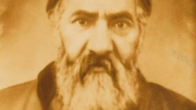 Hiloula du Kaf Ha'haïm (rav Ya'akov 'Haïm Sofer)
