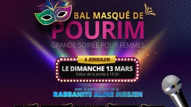 C'est ce soir ! Soirée danse, joie et déguisement pour femmes à Jérusalem