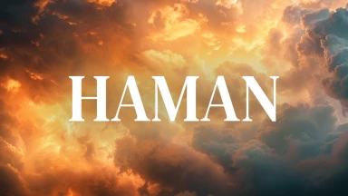 Pourim – Hamin Haets