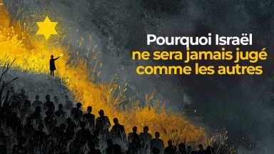 Pourquoi Israël ne sera jamais jugé comme les autres