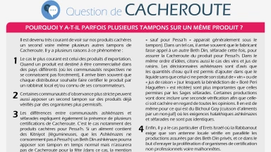 Plusieurs tampons sur un même produit cachère, pourquoi ?