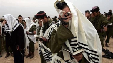 PhoTorah de la semaine : 3 Kislev 5773