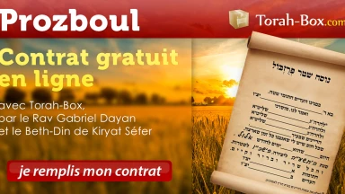 Prozboul : Si on vous doit de l'argent, remplissez le formulaire avant le 25 septembre 2022