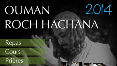 Concours! Gagnez un DVD sur "Ouman"