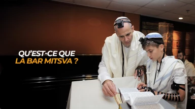 Qu’est-ce que la Bar-Mitsva ?