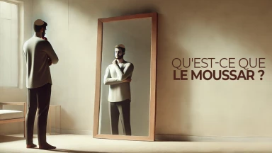 Qu'est-ce que le Moussar ?
