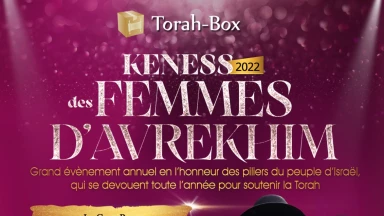 4ème Keness des femmes d’Avrékhim à Jérusalem