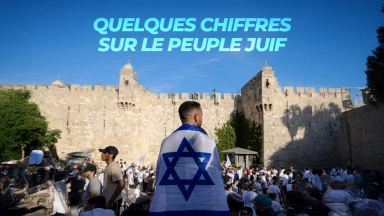 Quelques chiffres sur le peuple juif près de 80 ans après la Shoah