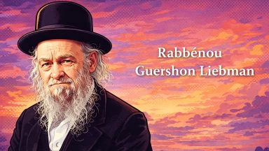 Hiloula de Rabbénou Guershon Liebman