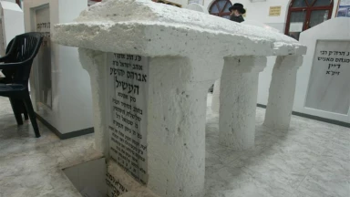 Hiloula de Rabbi Avraham Yéhochoua Hechel d’Apta