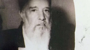 Hiloula de Rabbi Chalom Abi'hssira