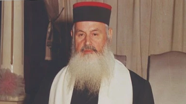 Hiloula de Rabbi Chalom Messas