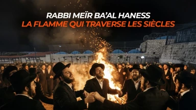 Rabbi Chim'on Bar Yo'haï : la flamme qui traverse les siècles