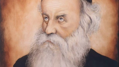 Hiloula de Rabbi Chnéor Zalman de Lyadi, le "Ba'al Hatanya"