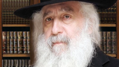 Le passeport du petit Rabbi David Pinto