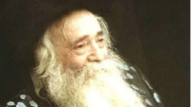 Les yeux de notre peuple