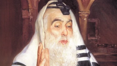 Hiloula de Rabbi ‘Haïm ‘Houri