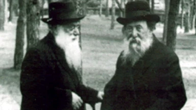 Hiloula de Rabbi 'Haïm Ozer Grodzinsky