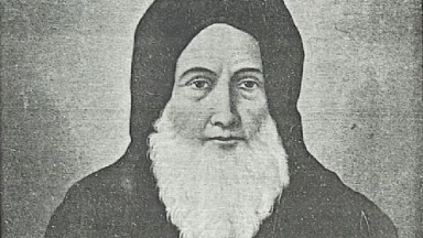 Hiloula de Rabbi Its'hak Ben Oualid !