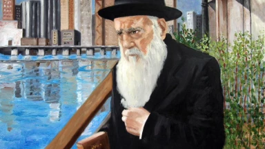 Hiloula du Rav Moché Aharon Pinto