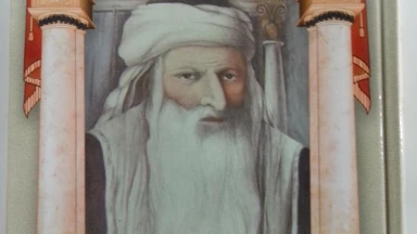 Hiloula de Rabbi Yossef Karo, le "Choul'han 'Aroukh" !