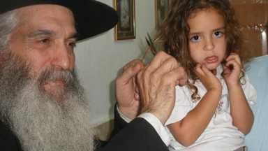 'Halaké : la coutume de Lag Baomer à Méron