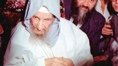 Mikvé - Mais qu'est-ce qui préoccupa tant Baba Salé ?