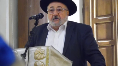 Dècès du Rabbin Isaac Elhadad - Hesped du Grand Rabbin Wertenschlag