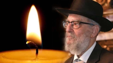 Hespèd du Rav Chlomo Malka par Chmouel Tobaly