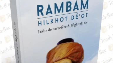 Nouveau : le livre Hilkhot Dé'ot du Rambam, pour 9€ !
