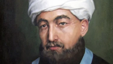 Hiloula du Rambam (Maïmonide)