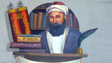 Hiloula du Ram'hal : Rabbi 'Moché Haïm Luzzatto