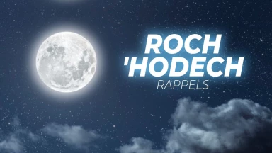 Rappels pour Roch 'Hodech Eloul (à imprimer)