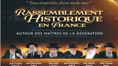 Rassemblement historique en France