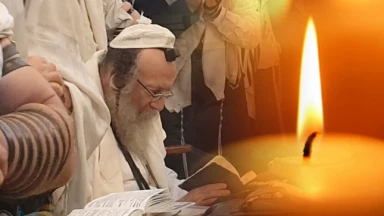 Décès du célèbre Rav Aharon Gabaï de Méron z'l