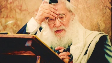 Eloul, définition variable du Rav Chakh