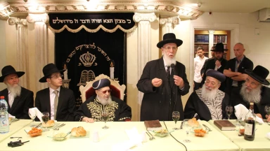 Comment se passe Pourim chez les Rabbanim Séfarades