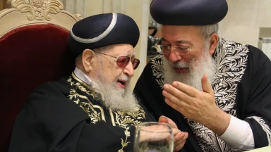 Pidyon haBen dans la famille du Rav Ovadia