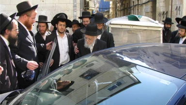 Devinette : quelle Mitsva le Rav Elyashiv va-t-il accomplir ?