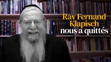 Rav Fernand Klapisch nous a quittés